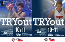 Tryouts de basquetbol UMAD 2025: fechas y cómo participar